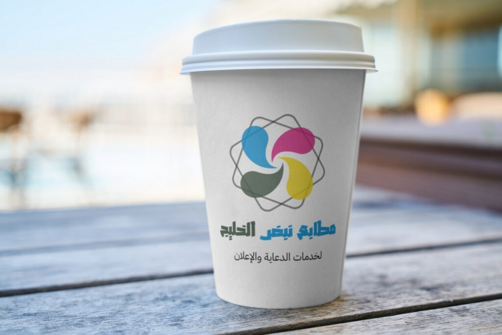 طباعة اكواب